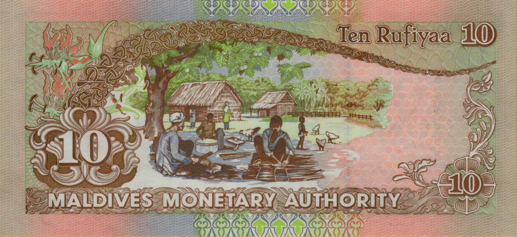 Maldives 10 2006 UNC P-19/c <b>[Prefix: F]</b>